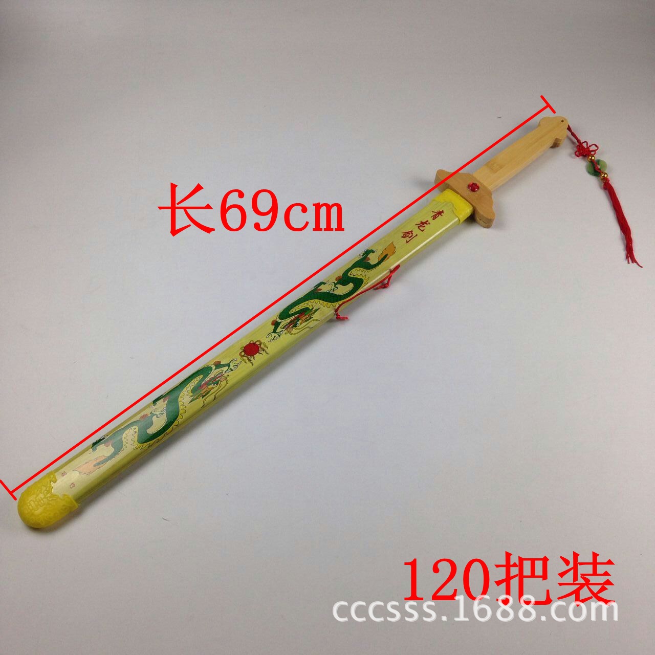 QQ图片20161213001118