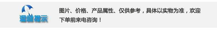 高温隧道炉_厂家直销宁波隧道炉红外线隧道炉工业高温丝印