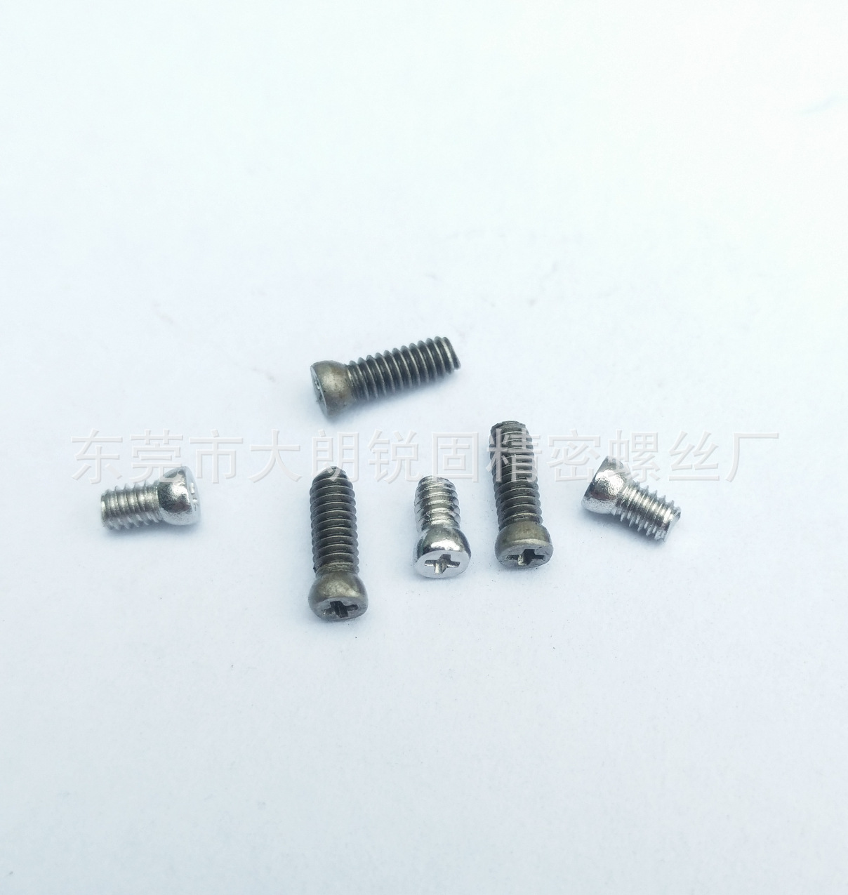 我厂生产销售多种材质;M2.5*17机牙螺钉加减槽圆尾螺钉