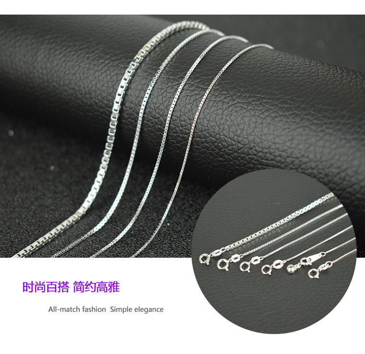 盒子链-产品实拍-新1-5