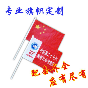 �����֓u���֓]��С�������Ǽt�쌧������켰�����ö���