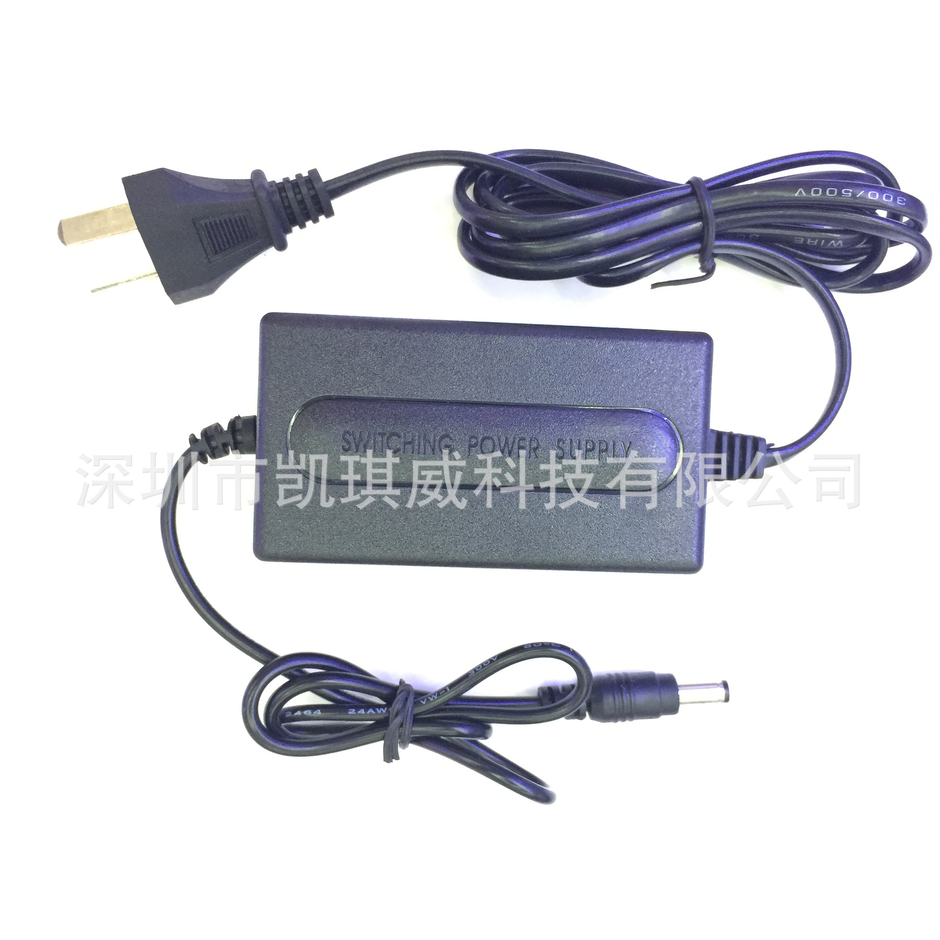 双线澳规12V2A按摩枕专用安防监控led灯带摄像机开关电源适配器