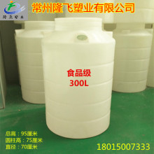 SֱNʳƷСͼˮ300Lσˮ0.3