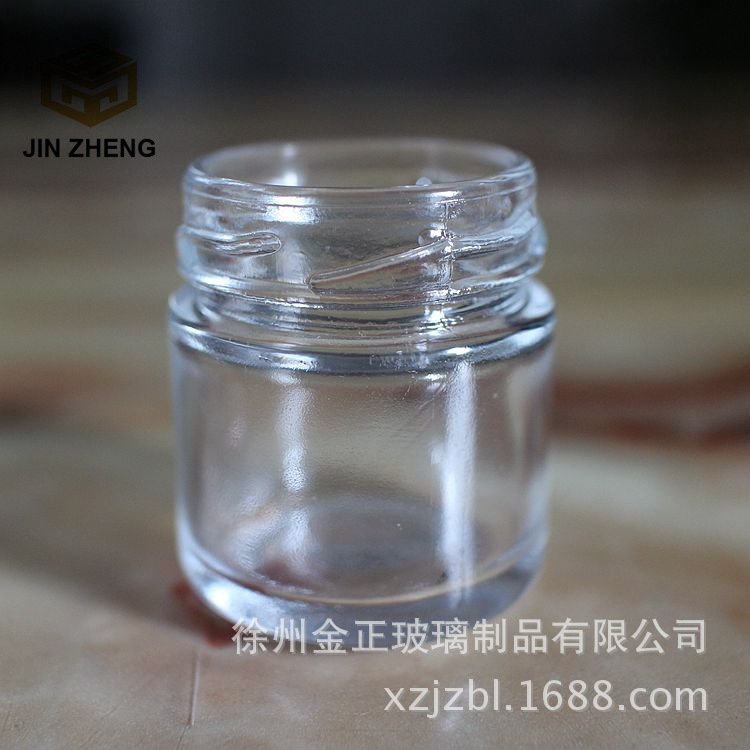 婚礼赠品包装瓶喜密瓶40ml玻璃瓶酱菜瓶蜂蜜瓶
