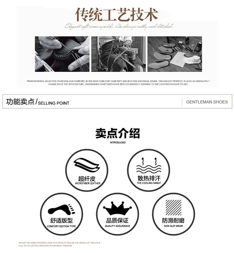 Chaussures enfants en autre - Ref 1013613 Image 23