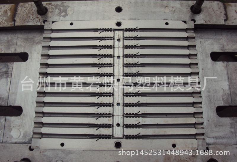 厂家制造塑料注塑膨胀管 膨胀螺丝 塑胶墙塞螺栓 膨胀钉精密模具