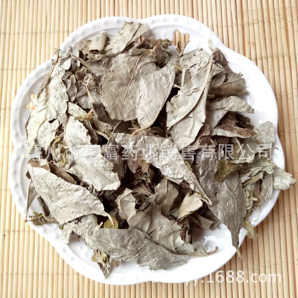 Dried Elaeagnus Leaf Hu Tu Zi Ye Whole Herb 500g Traditional Chinese Herbal Ingredient key features