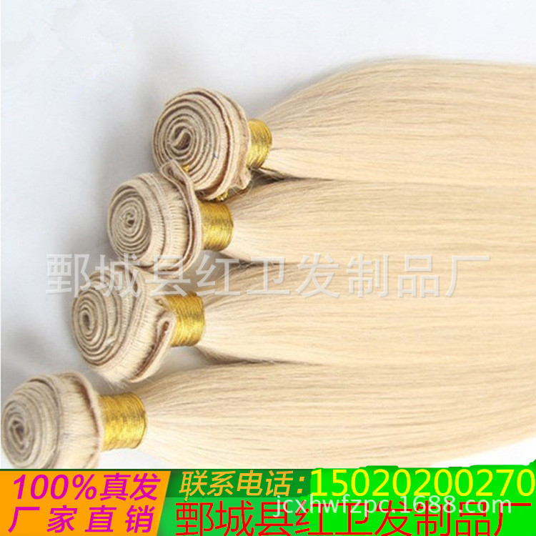 2527825069_3374886_副本