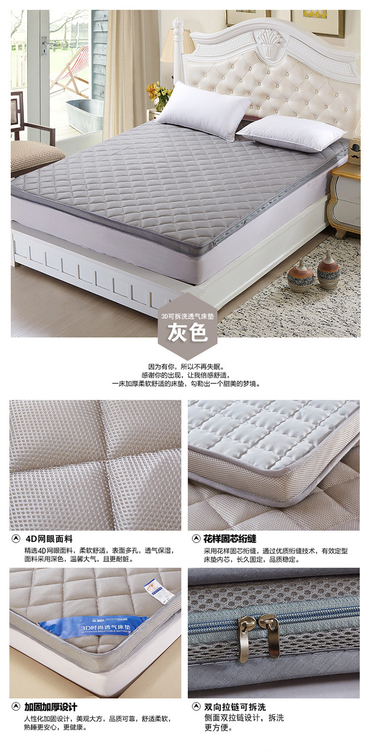 分类_3D拉链灰色