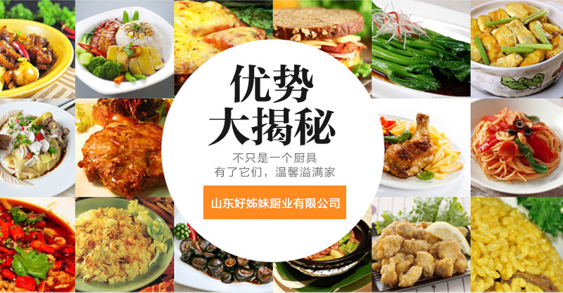 套詳情_06
