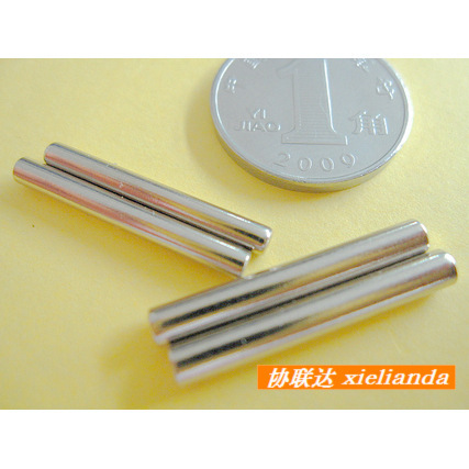 电子五金车轴电子五金材料是电子配件针销轴xielianda shaft3.5不