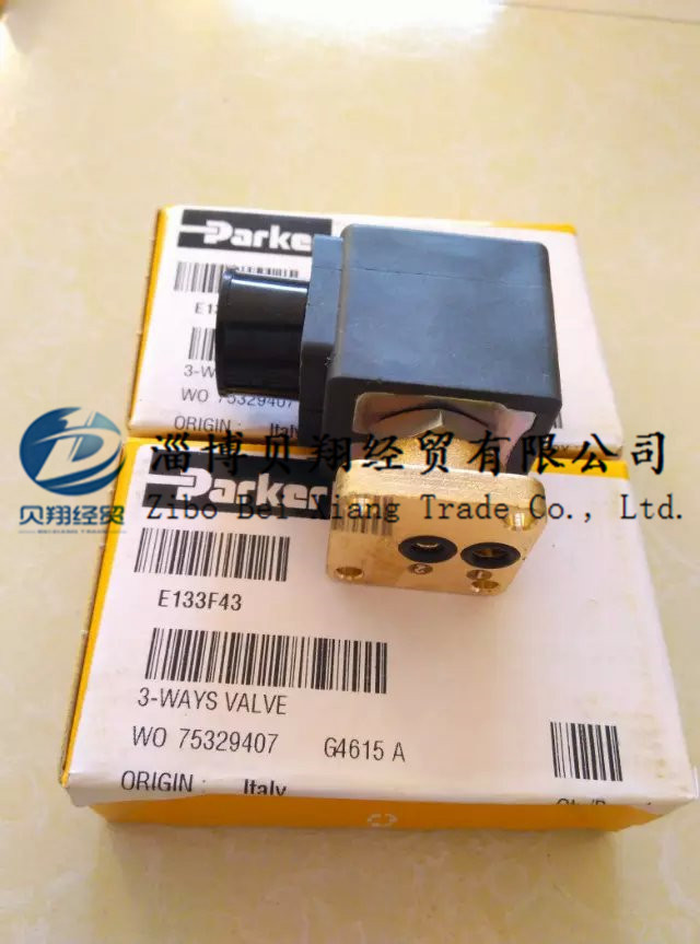 E131F4350、销售lucifer电磁阀。lucifer燃油电磁阀