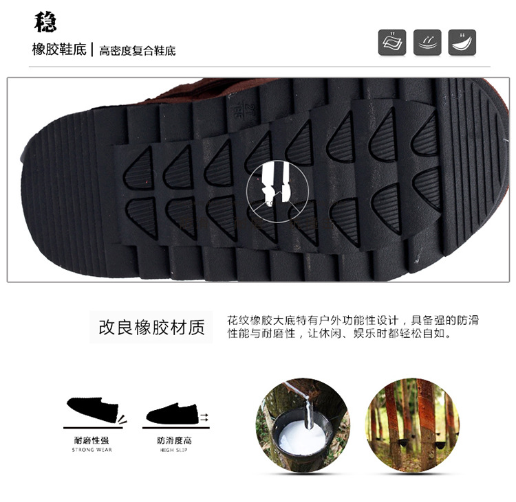 Chaussures enfants en autre pour hiver - semelle caoutchouc - Ref 1002931 Image 30