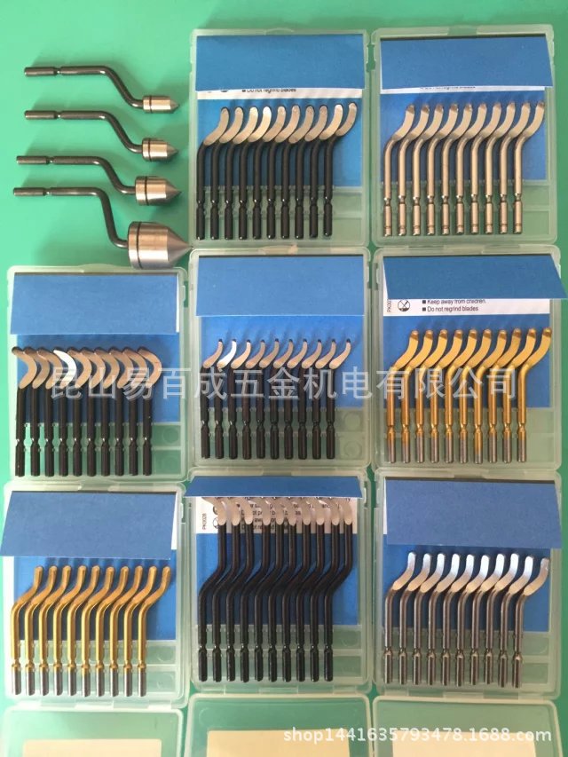 自产自销修边器/刮刀片/修边刀/刀头BK2010高碳钢