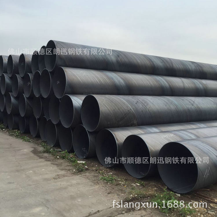 打桩用螺旋管广东螺旋管广东螺旋管螺旋管螺旋管广东螺旋管