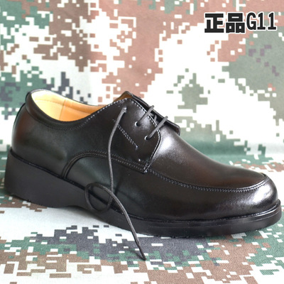 公務員執勤工作皮鞋 制式配發真皮男女休閑鞋 職業專業鞋Ga11特價