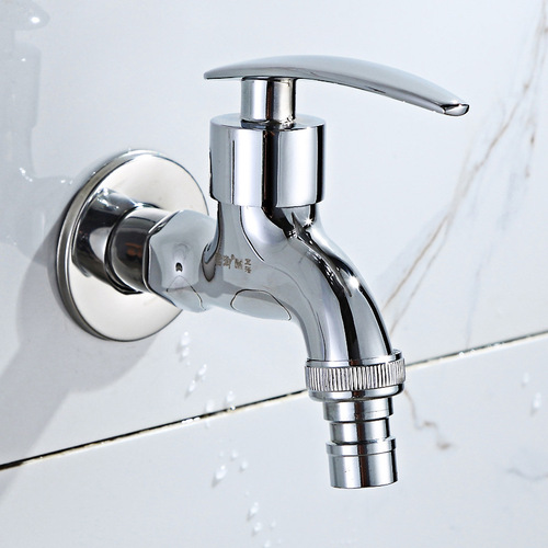 Lord Bathroom Brass Instant Hot Water Faucet Bathroom Washing Machine Faucet Small Faucet 6mm Water Outlet Direct Factory Sale