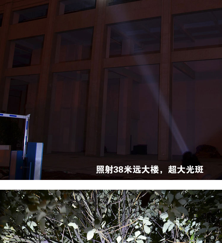 狩猎王5000w头灯L2 强光充电远射 黄光 钓鱼矿