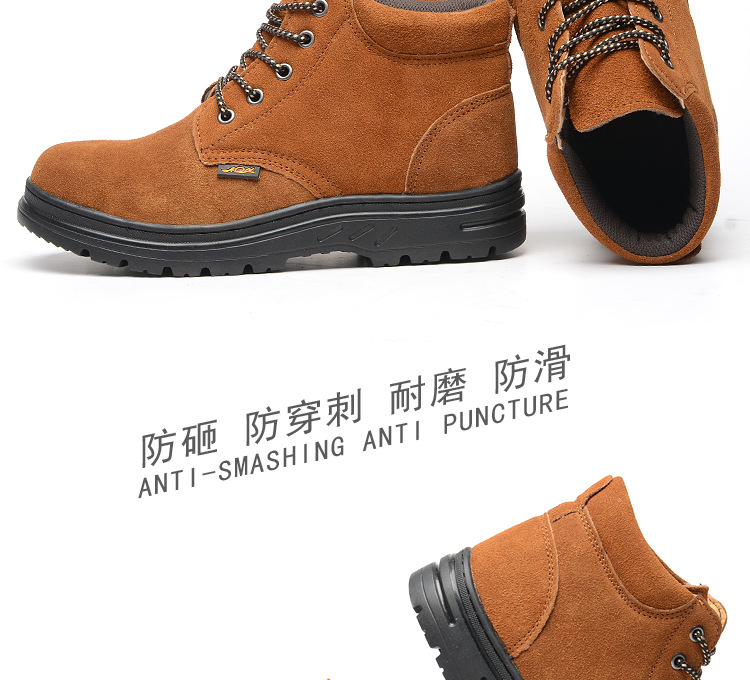 Chaussures de sécurité - Glisser pour endommager - Ref 3404962 Image 27