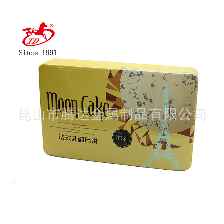 供应长方形月饼铁盒 中秋礼盒包装 马口铁食品铁盒