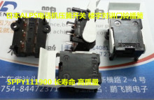 �ձ�ALPS�Ԓ�C�����_�P ����v�T⏲�� 3�_ SPPY111900