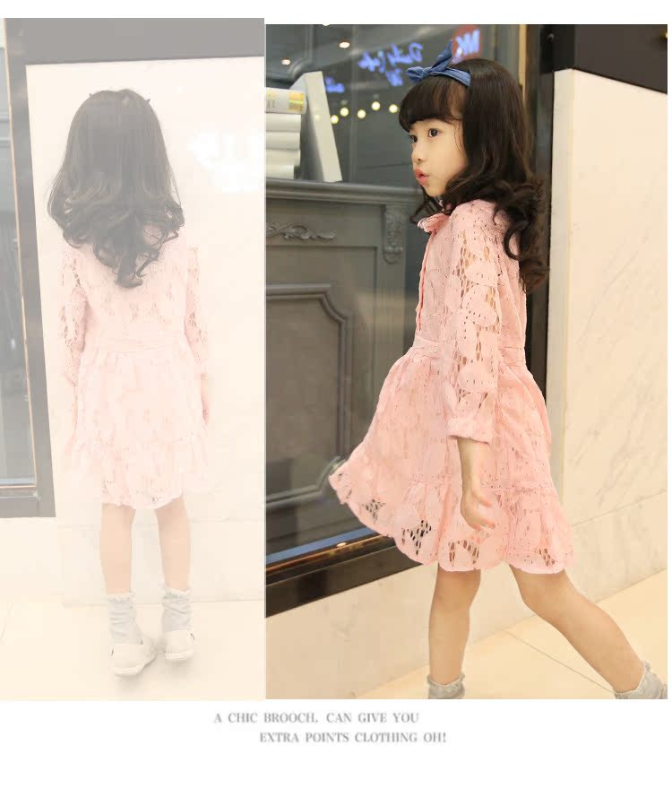 Robe enfant - Ref 2046659 Image 34