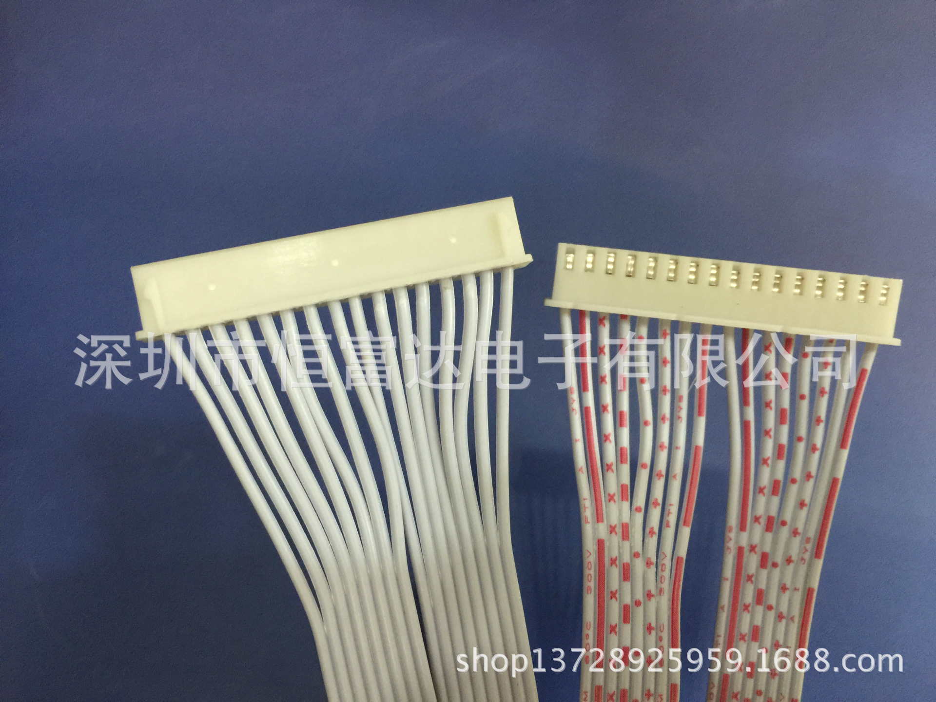 工厂供应XH2.54 16P 红白排线 端子线 大量现货间距2.54 端子连