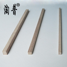 ͩ ��ľ��ģ�Ͳ���diy�ֻ�ֱ��
