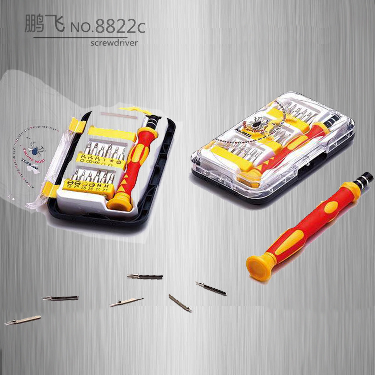8822C 手机维修24合1螺丝刀套装 组合 多用 电讯五金工具套装批发