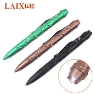 �A˹�X�Ͻ�B2.2��������LED�����g�P ���l�P �����b�� �S��ֱ�N