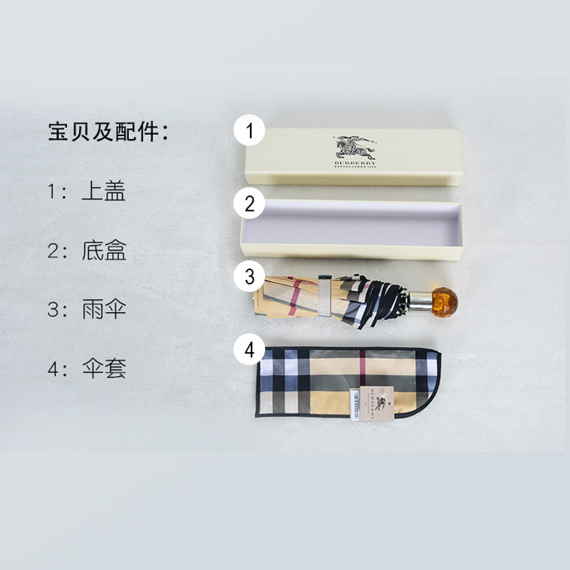 B home business Plaid umbrella automatic folding umbrella colorful color creative gift umbrella, single note style5