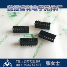 2.54�g�� 2*8�NƬ�� �ܸ�8.5 僽� 0.45һ��