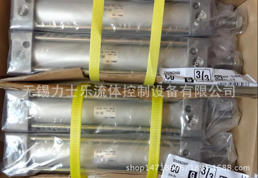 SMC标准气缸MBB系列MDBB32-150Z 现货