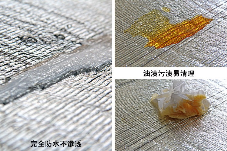 铝膜防潮垫-3