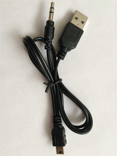�S��ֱ��һ�϶����l�� USB��3.5��5P