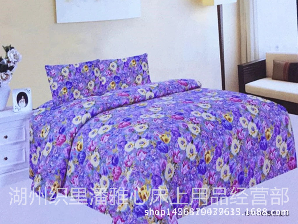 2089712003_1916755422.jpg_.web