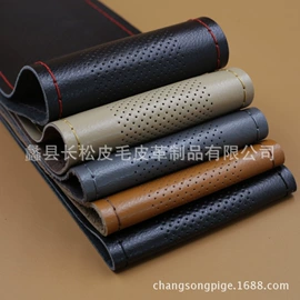 方向盘套;其他洗车工具;绒布袋