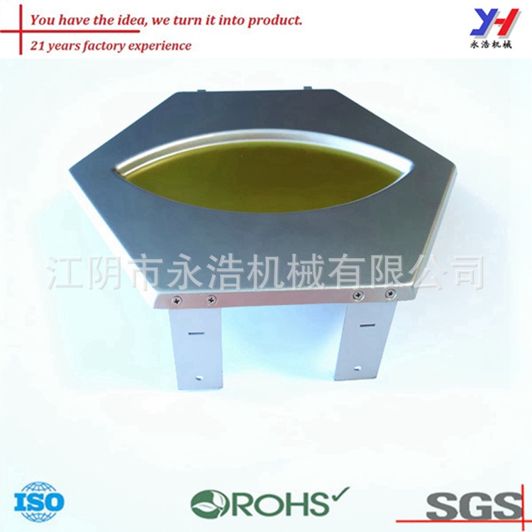 定制阳极氧化铝板，