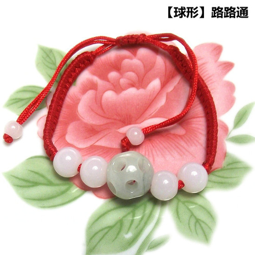 Natural Jade Red Rope Bracelet, Zodiac Year Red Rope Bracelet, Hand-knitted, Street Stall Best Selling Small Jewelry