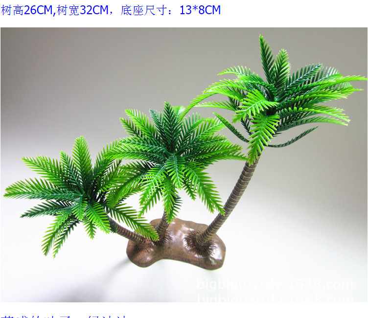 QQ截图20161223113044