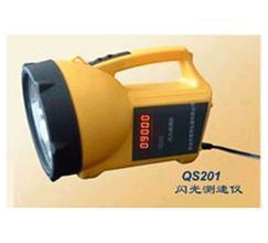 供应QS201闪光测速仪 范围150--20000转/分 价格