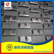 304���|�l�θ��y���P�̸����宐�����P���a�S��ֱ�N��