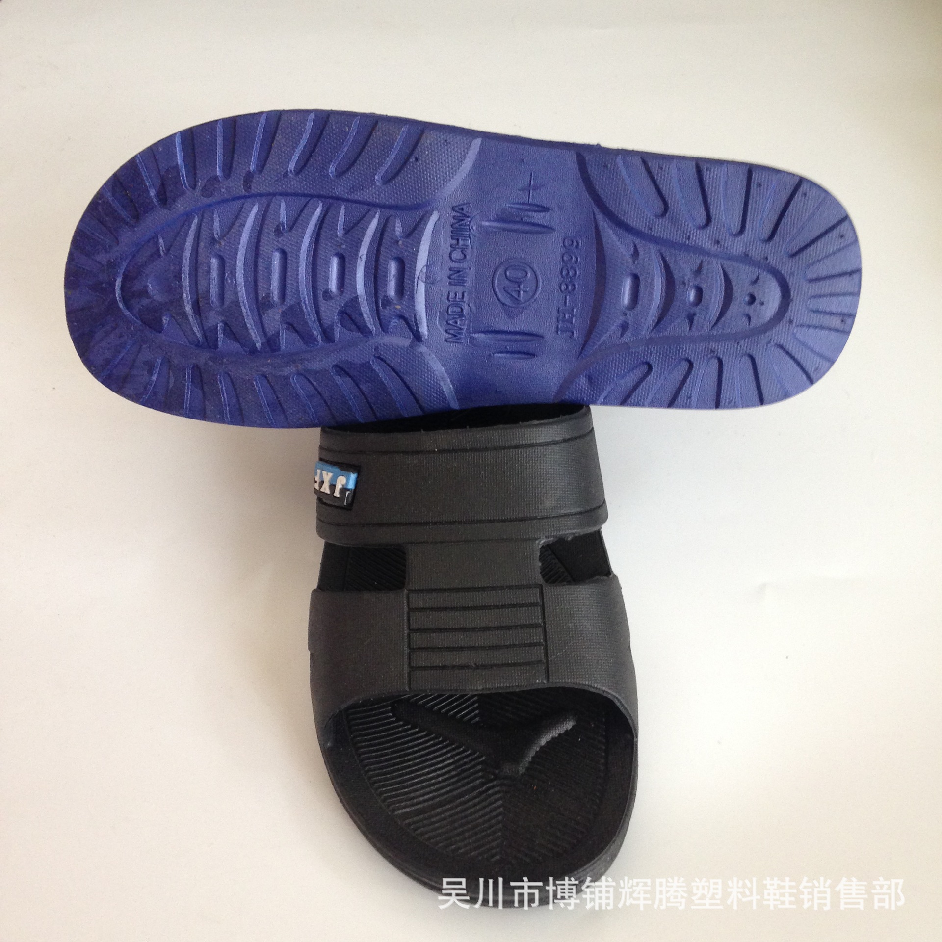 7FEEE894-2FAB-4F39-8DA4-422C6D