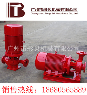 �V�|�麣��XBD-HW�����a���о���  XBD6/15-HW