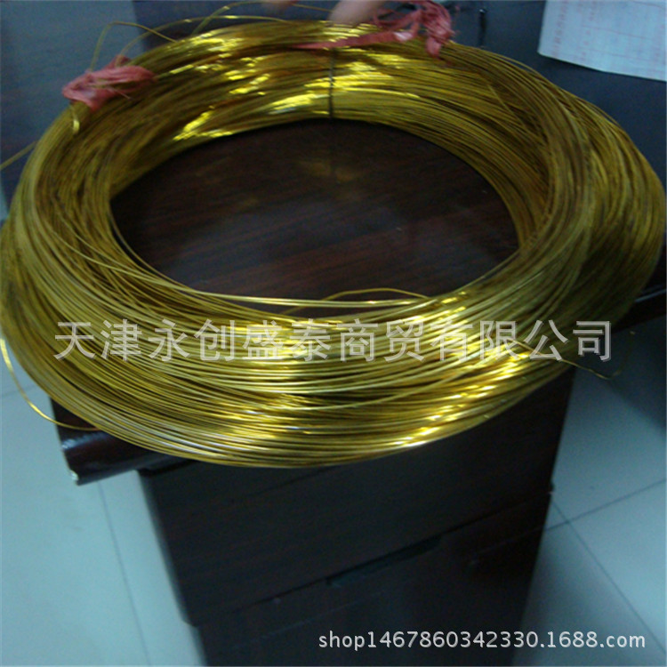 黄铜丝 生产软态黄铜线 1.0mm黄铜丝 0.10黄铜线 黄铜慢走丝