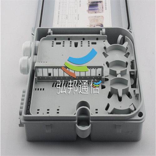 12芯分纤箱 (4)