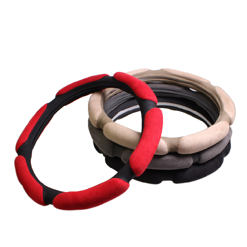 38cm麂皮絨方向盤套 環(huán)保白色內圈把套 3D立體方向盤套R201-4