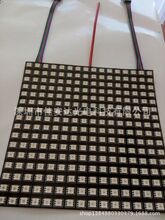 5V APA102������ 16*16 / 32*8���ص�  ˫�ź���CLK  DAT����