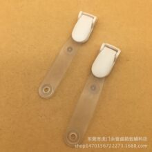 �F؛����������-͸����ɫPVC�{�~�A�� �֙C�A�� ���ֿ�