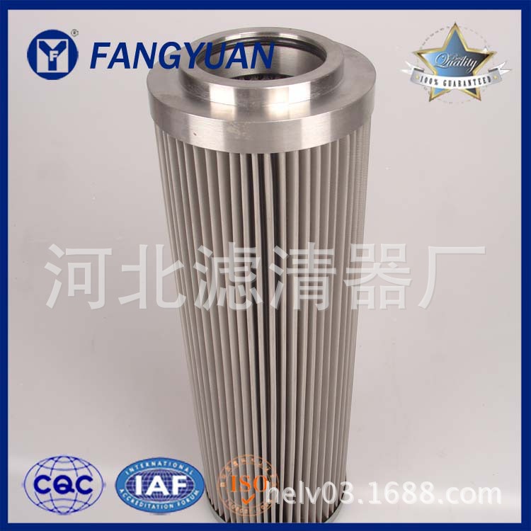液压油滤芯0